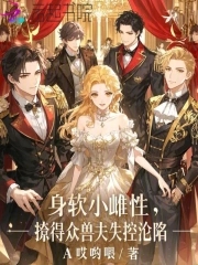 Сԣõ޷ʧ